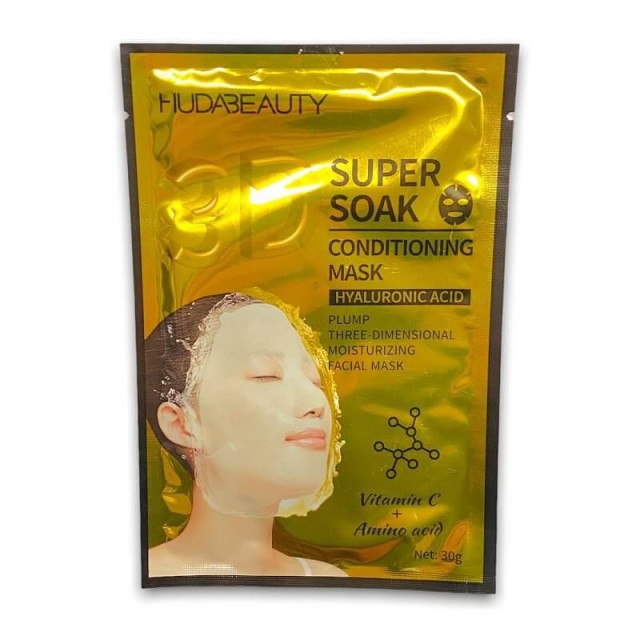 Huda Beauty 3D Conditioning Mask 30gr