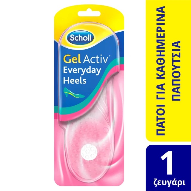 Scholl Gel Activ Everyday Heels (Νο 36-42) 2τμχ