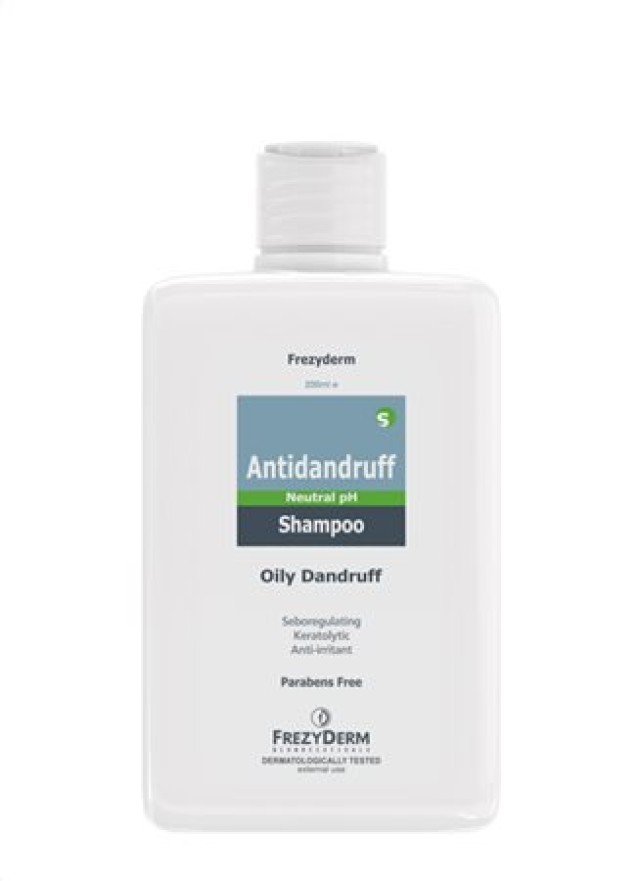 FREZYDERM ANTIDANDRUFF SHAMPOO Σαμπουάν για τη Λιπαρή Πιτυρίδα