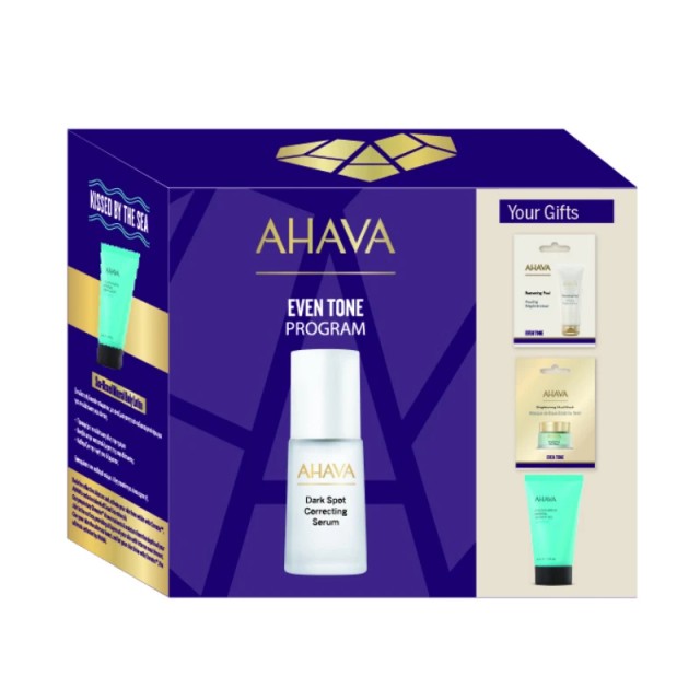 AHAVA DARK SPOT PROMO PACK-SERUM