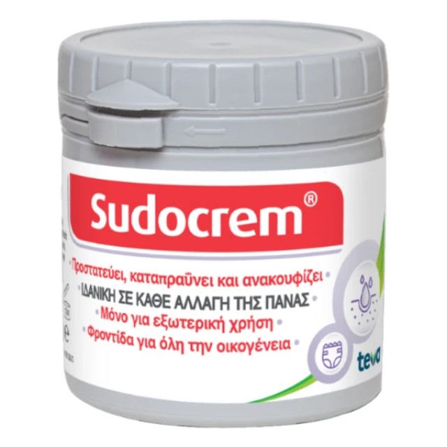 Sudocrem 125gr για σύγκαμα, αλλαγή πάνας,κατακλίσεις