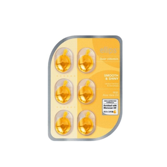 Ellips Hair Vitamin Blister Smooth & Shiny 6 Καψουλες