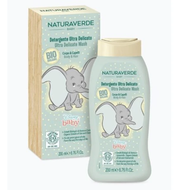 DISNEY BABY ULTRA GENTLE BODY AND HAIR CLEANSER 200ML