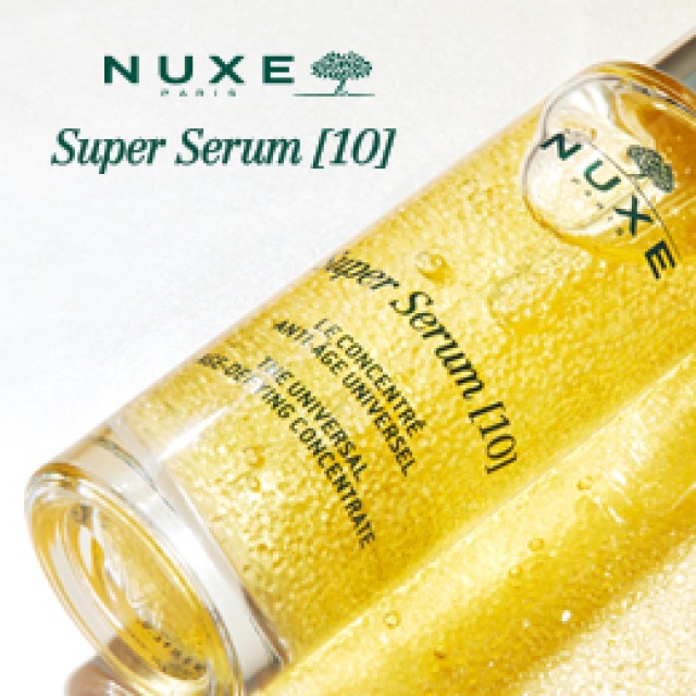 Nuxe Super Serum & Eye Super Serum