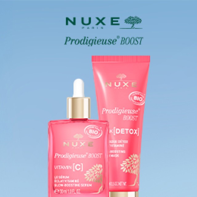 Nuxe Prodigieuse Boost