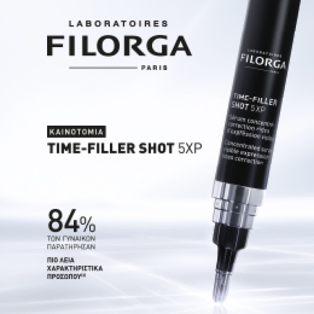 Filorga Time Filler